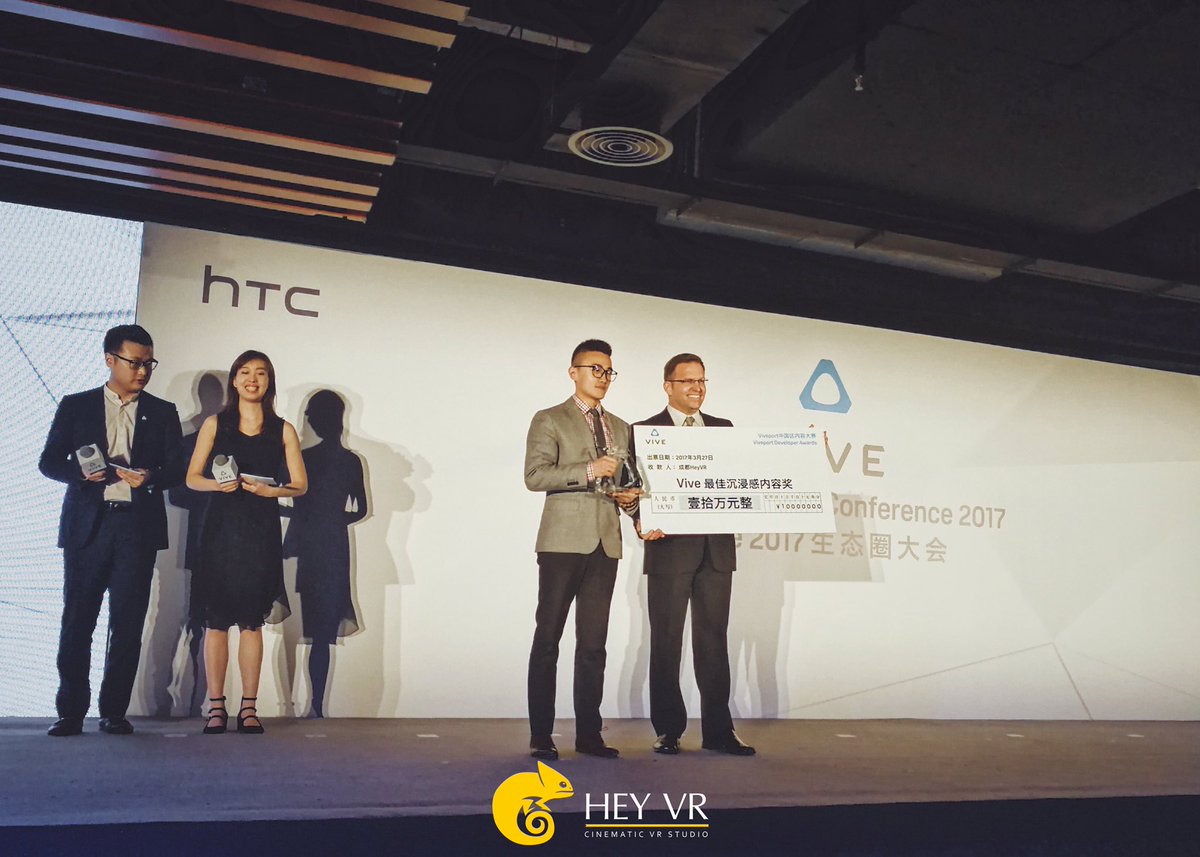 Hey_VR1's tweet photo. HEY VR Got the Vive Best Immersive Experience Award！    #VR #HEYVR  #ViveportDeveloperAwards  #VDA  #VEC #LET'SPRESSON https://t.co/GTTQWUrrMK