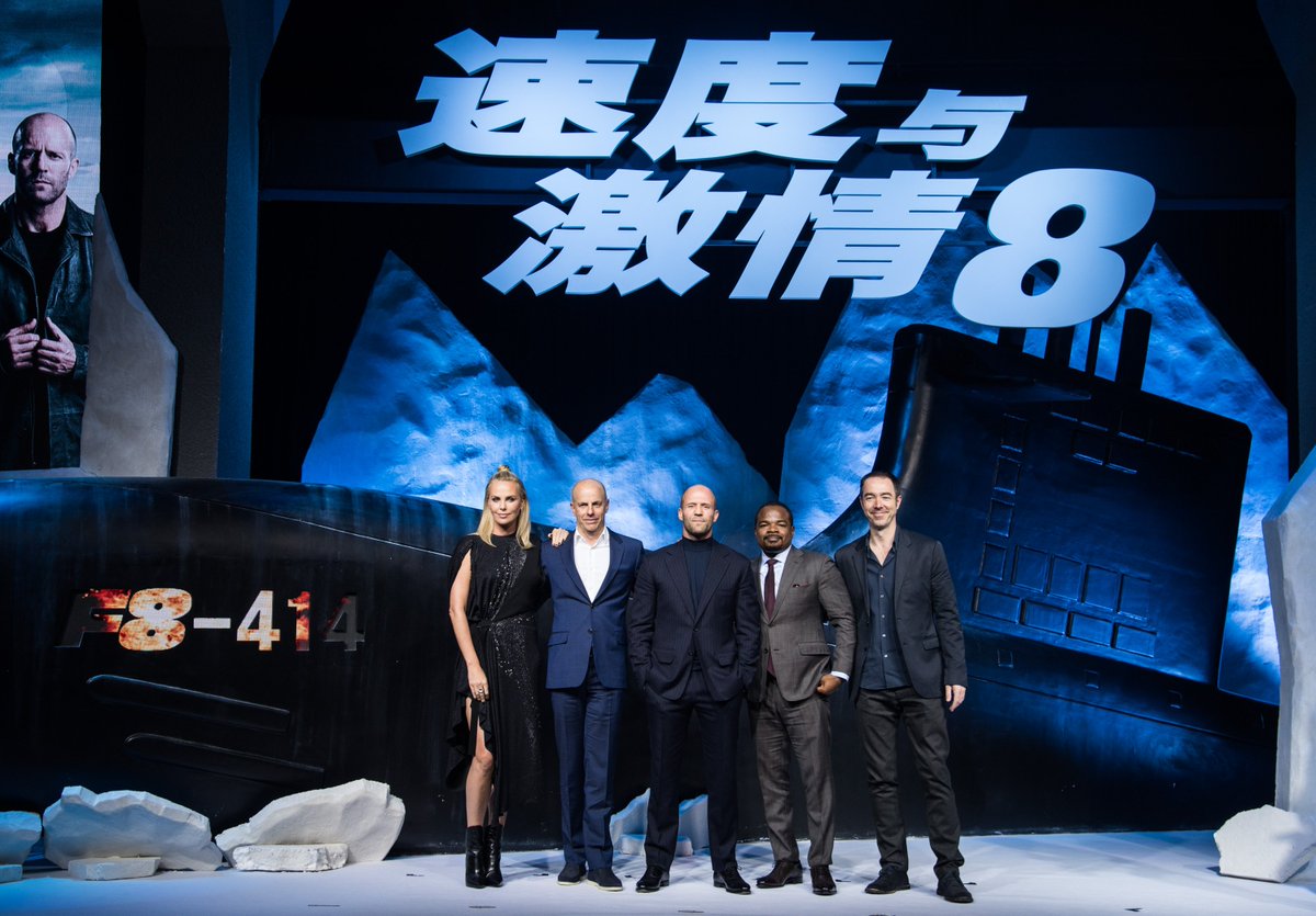APAXEVENT's tweet photo. APAX WELCOMES @UniversalPics AND CAST AND CREW OF #FastAndFurious8 TO BEIJING! #thefateofthefurious https://t.co/Qb9HYPQTIo