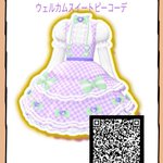 プリパラqr に関するツイート ツイプロ