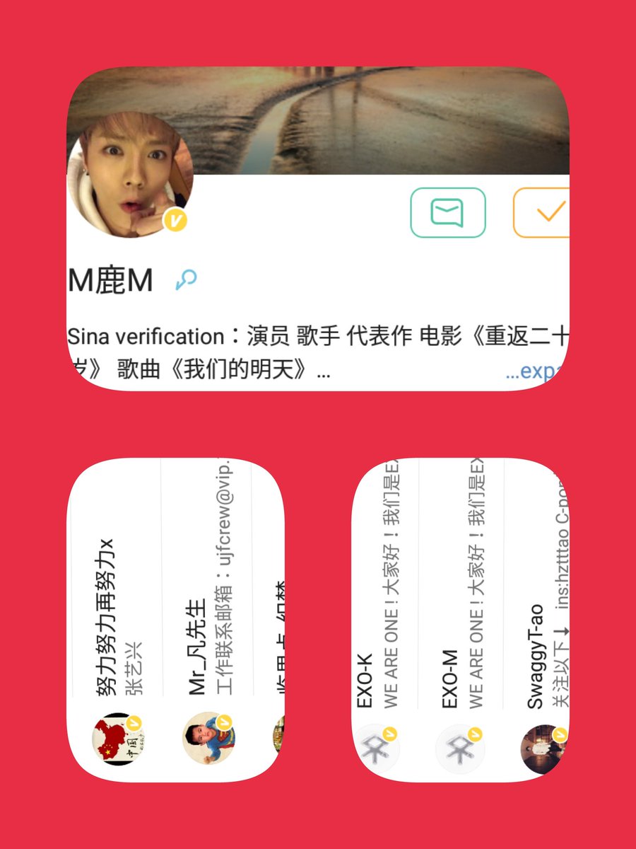19Luhan90's tweet photo. は？？？泣かせる気？鹿晗…クリスも艺兴もタオもEXOもフォローしてるの。艺兴もクリス、タオ、鹿晗のことフォローしててさ。クリスも艺兴、鹿晗、タオ、EXOのことフォローしてんの。泣いていいですか？！インスタも繋がっててさ。ほんと、好き←え https://t.co/UF8JPXjdMJ