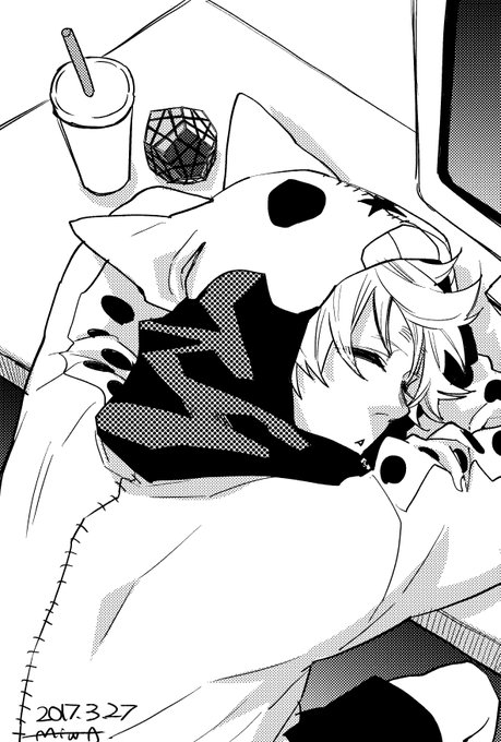 江藤俊司三輪ヨシユキ 終極エンゲージ 第01 03巻