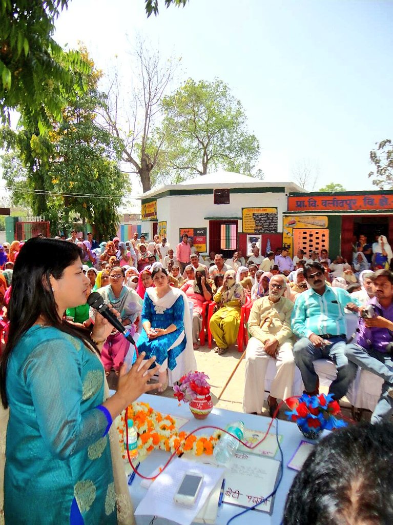 ChandrakalaIas tweet picture