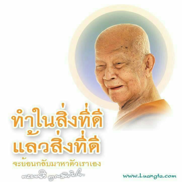 Words2Wise_'s tweet photo. https://t.co/8gkwuNqnAq