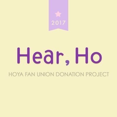 Jisookim0126's tweet photo. [HELP RT] 🍃INA Group - "Hear, Ho : Season 4" Fan Union Project by @hear_ho 🍃

~ Day - 1

Details 👉 https://t.co/QTGhXiNBBf https://t.co/WPoWiOkruo