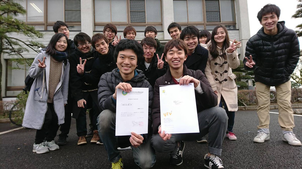 東京理科大学鳥人間サークルaircraftmakers V Twitter 第40回鳥人間コンテスト17出場決定しました Acmは3年ぶりの出場です 応援よろしくお願いします