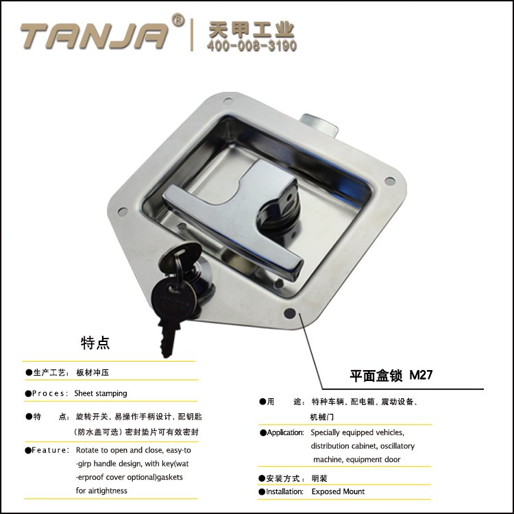 TANJA toggle latch (@TanjaHardware) / Posts / X