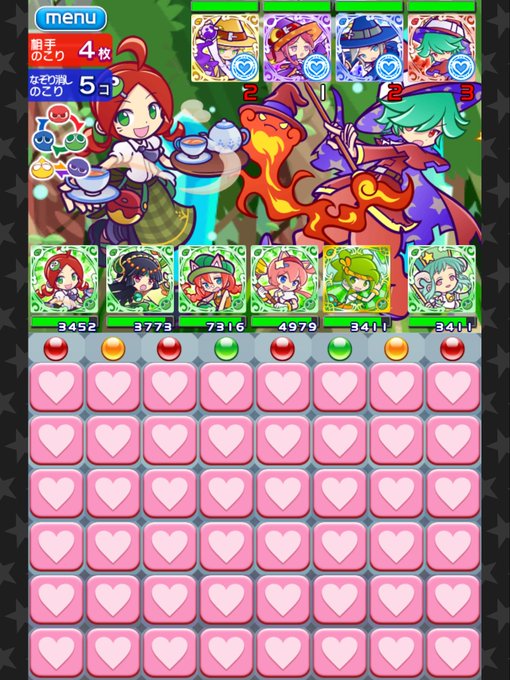 Emoemo0802さんのイラストまとめ