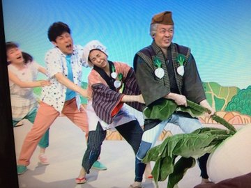 おおきなかぶ おかあさんといっしょ のおはなし歌