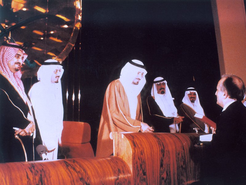 KingFaisalPrize's tweet photo. #KingFaisalPrize was first awarded in three branches; #ServicetoIslam, #IslamicStudies and #ArabicLanguageandLiterature in 1979. https://t.co/ym4KJ78m7z