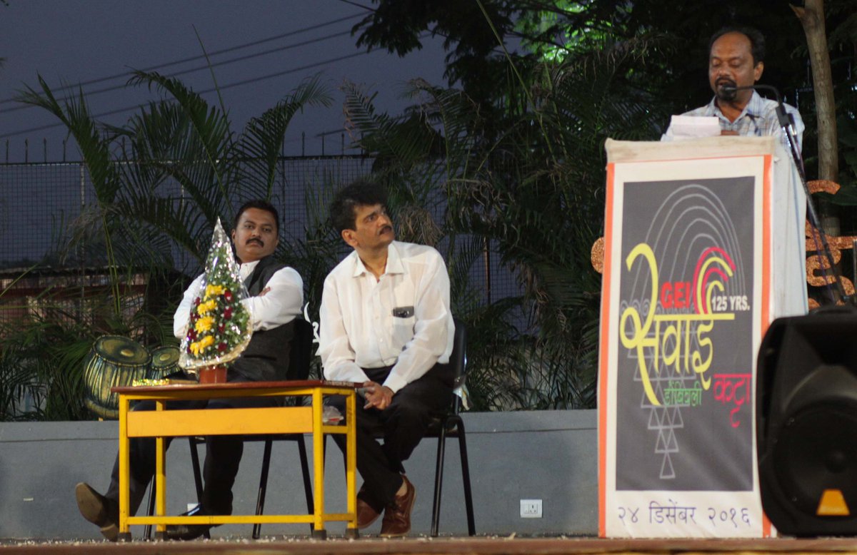 shindeanand79's tweet photo. On behalf of G.E.I Dr. Kolhatkar Sir called us to deliver a talk 'Eak Samwad Hattishi' at Savai Katta in S.V. Joshi School Dombivali.Thanks https://t.co/mXKTqQ1XDY
