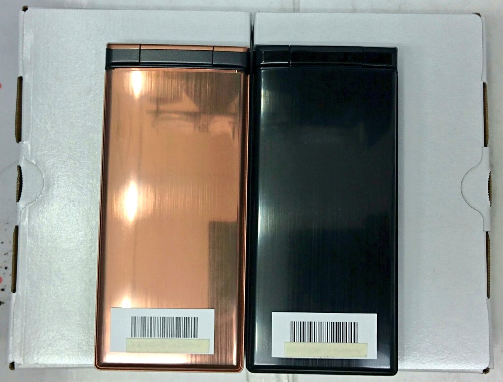 iosys_chuou's tweet photo. 【マジかよ!?】
DIGNOケータイ #501KC (未使用品)
お値段10,800円(税込)なう♪
買取センター総長Y氏から『SBのガラホを200台仕入れちゃった☆テヘペロ』というメッセージが...
詳しくはコチラ⇒ https://t.co/9REMmKaeow
#akiba https://t.co/uOQqXzi5u1