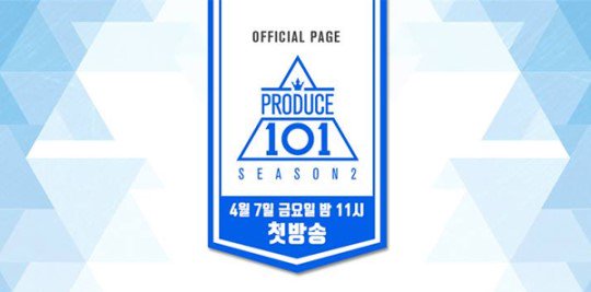 SoompiSpanish's tweet photo. “Produce 101 Season 2” responde a las informaciones de coaccionar a los aprendices para evitar controversias https://t.co/3x5exJ7E6i https://t.co/PUiOY3nirR