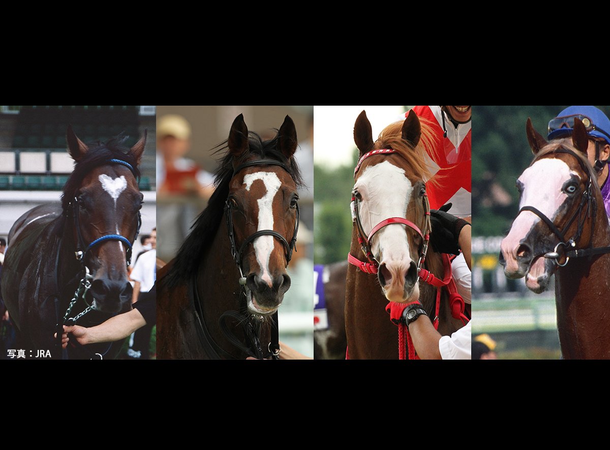 Jra Fun 個性的な顔の模様を持つ馬たち T Co Siu33pseo6 サラブレッドの額や鼻筋にある白い模様 よく見たら面白い形の馬がいるの知ってた うまび 個性的な顔の馬 T Co Vsnjaa35np Twitter