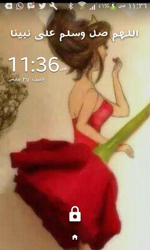 remo_srl's tweet photo. #ورنا_خلفيه_جوالك
ههههه احب هالخلفيه https://t.co/OuC8puJADD