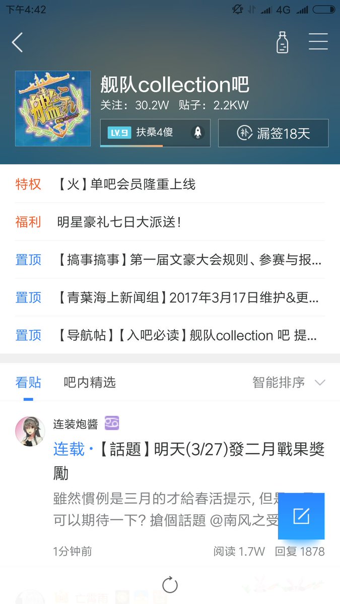 Hirakor Jyhirako Twitter