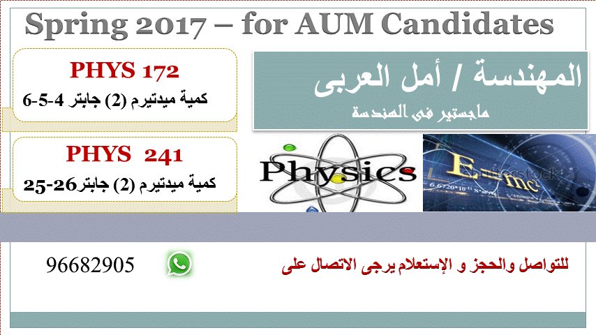 Amal_Elaraby's tweet photo. @acm_business @aum_acm_q8 @AcmBooksForSale @ACM_College @aumsaum_ @Official_ACM_ @s_acmbook @aisha_acm @Walmusallam_ACM @g_x53 https://t.co/cP9ftBYzA1