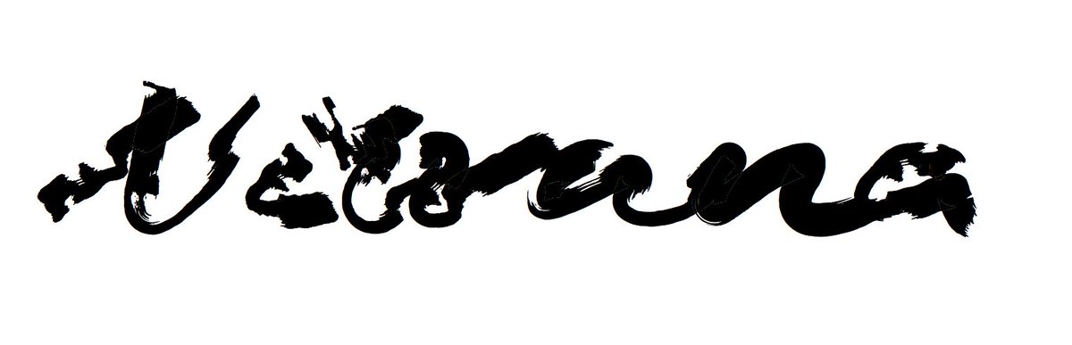 underware_lab's tweet image. Nirvana