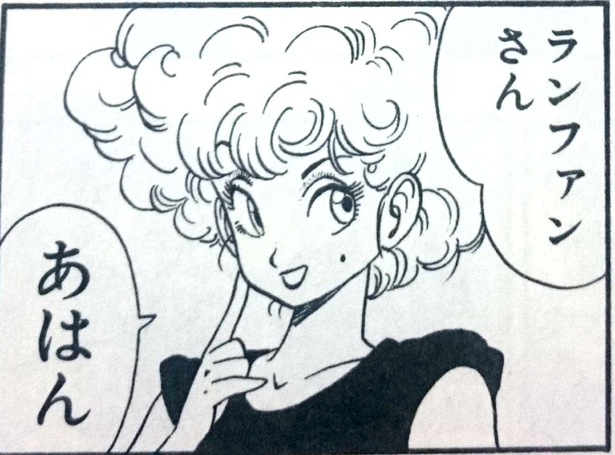 この頃の女の子がすごい好き。 