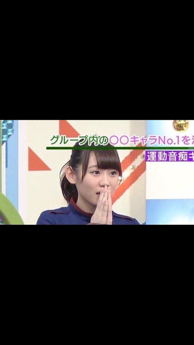 mona_keyaki46ss's tweet photo. 欅って書けない？みたら1週間頑張れる人RTー！ https://t.co/gNJKphWuKG