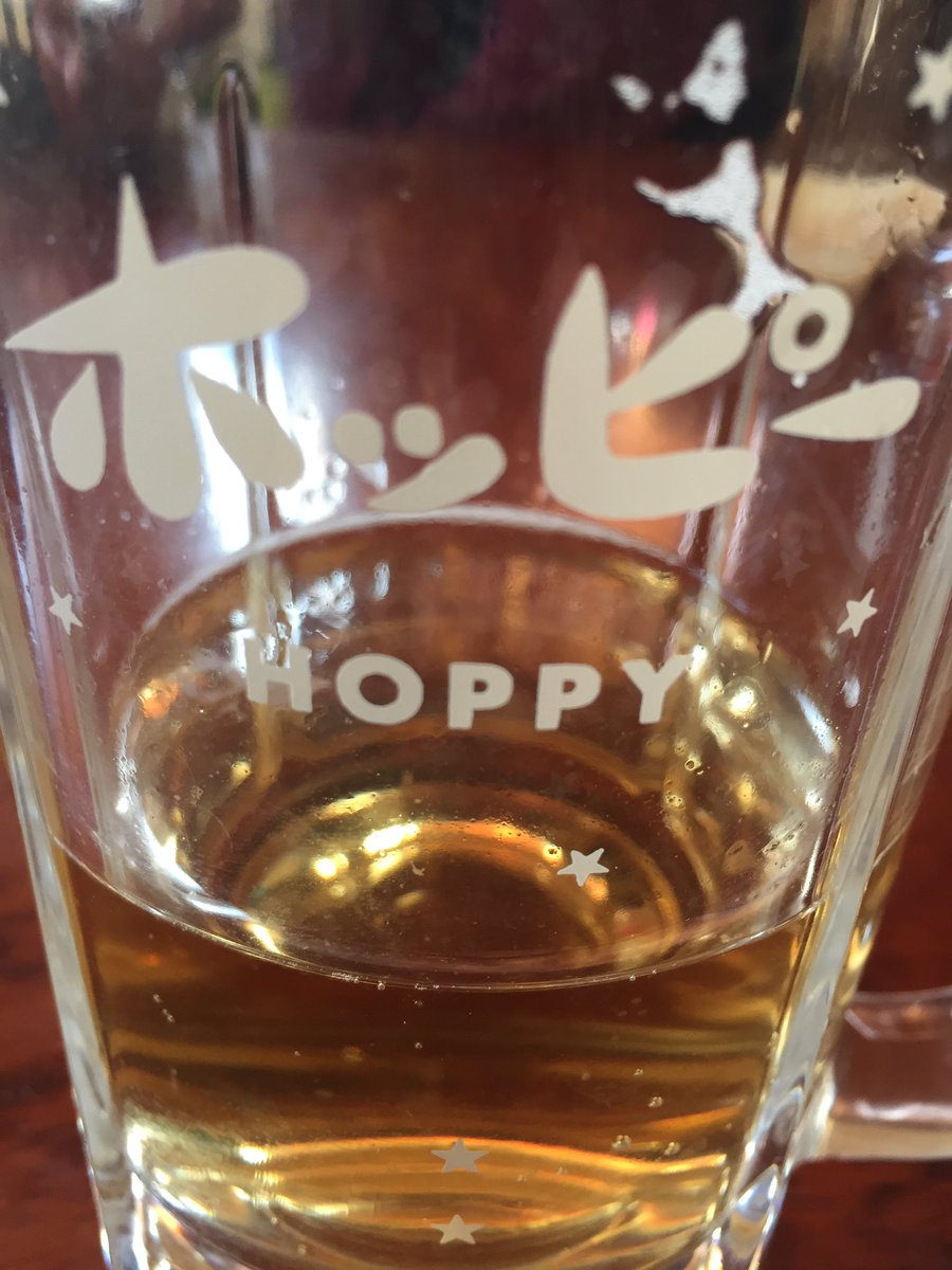 mitchey417's tweet photo. 今年２回目の定期外来も無事終了(^_^)
乾杯！！ https://t.co/j01UjBCLHd
