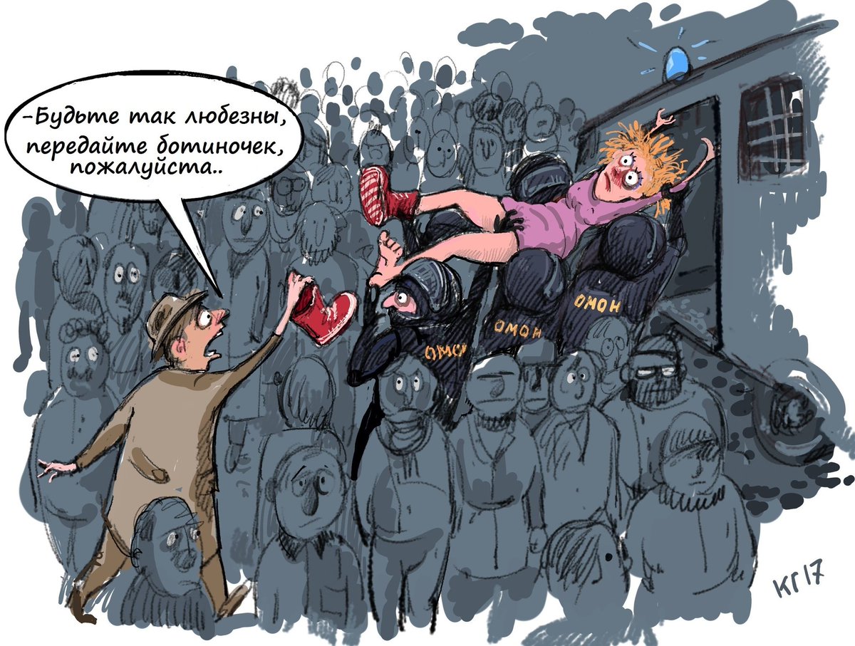 Московский суд оштрафовал Навального на 20 тысяч рублей - Цензор.НЕТ 3866