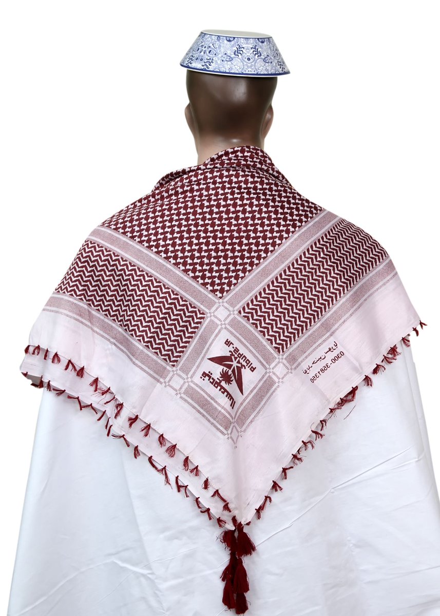 altabarruk's tweet photo. #AmazingSale on all #islamic #products
 #Altabaruk
#Altabarruk.com  just call on 03158660595 https://t.co/EBw4OFgzRY