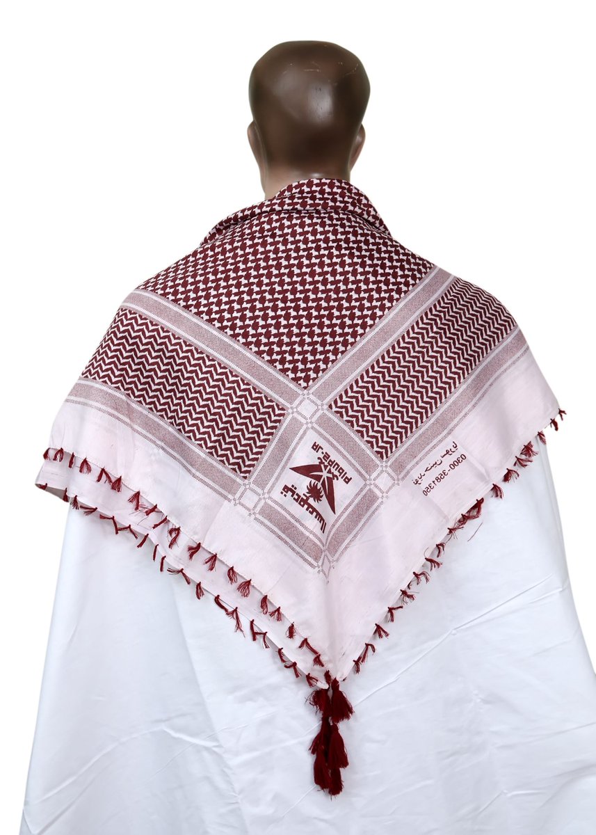 altabarruk's tweet photo. #AmazingSale on all #islamic #products
 #Altabaruk
#Altabarruk.com  just call on 03158660595 https://t.co/EBw4OFgzRY
