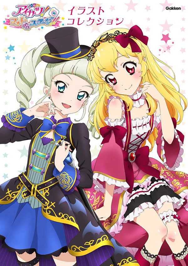 アイカツ！フォトonステージ！！公式 on X: 