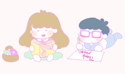 Miyabe Sさんのイラスト一覧 12ページ目 Miyabe Sさんのイラスト一覧 12ページ目