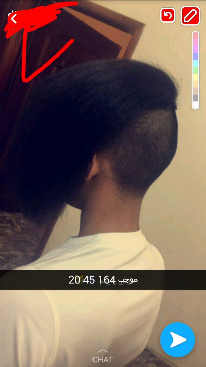 ابي سالب نحووفي