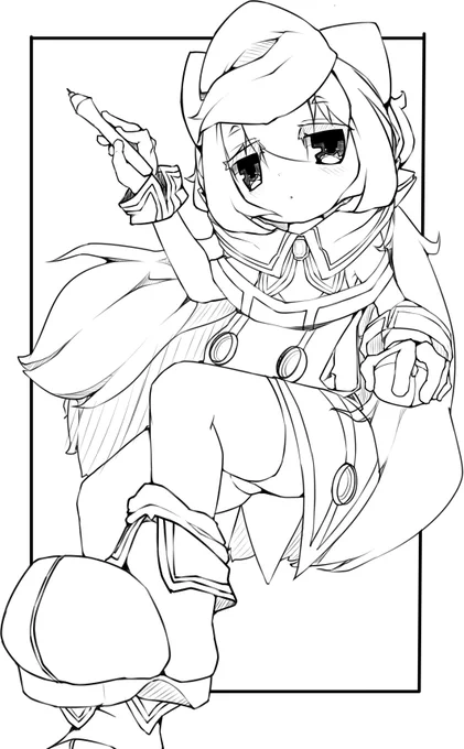 はい 