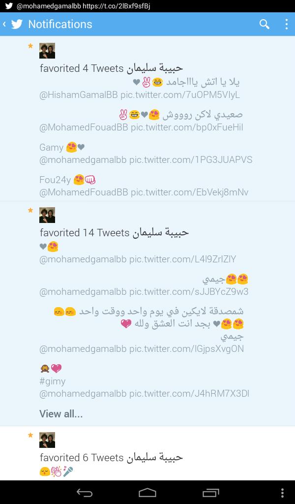 OmniaShaker5's tweet photo. Thank you very much Habiba ❤👍
@slymanhbybt039 https://t.co/bFG4vY2cFs