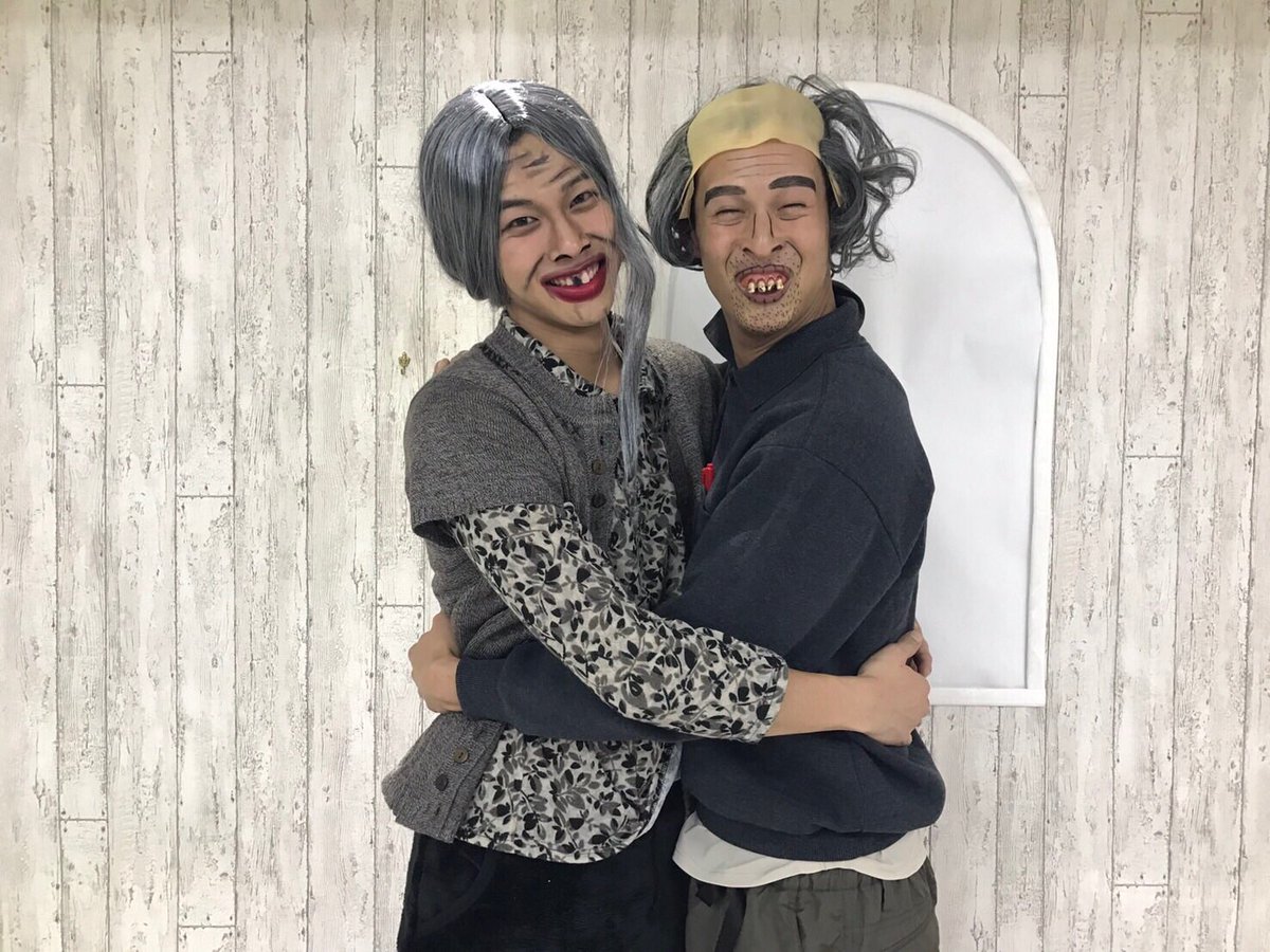 soli_kan's tweet photo. さて、今日もソリ冠の放送日です！オフショットは、リクエストにお答えしておじさん&amp;かあさんのツーショット。今日の放送もお見逃しなく☆
#ソリ冠 https://t.co/TIMvlBAQ6z