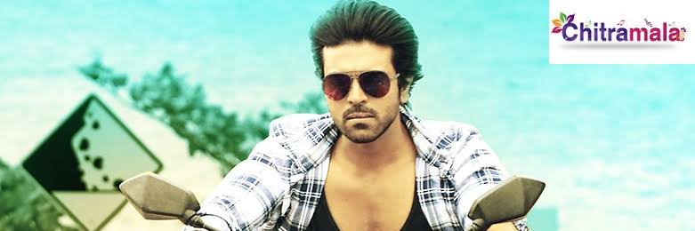  Happy birthday ram charan 