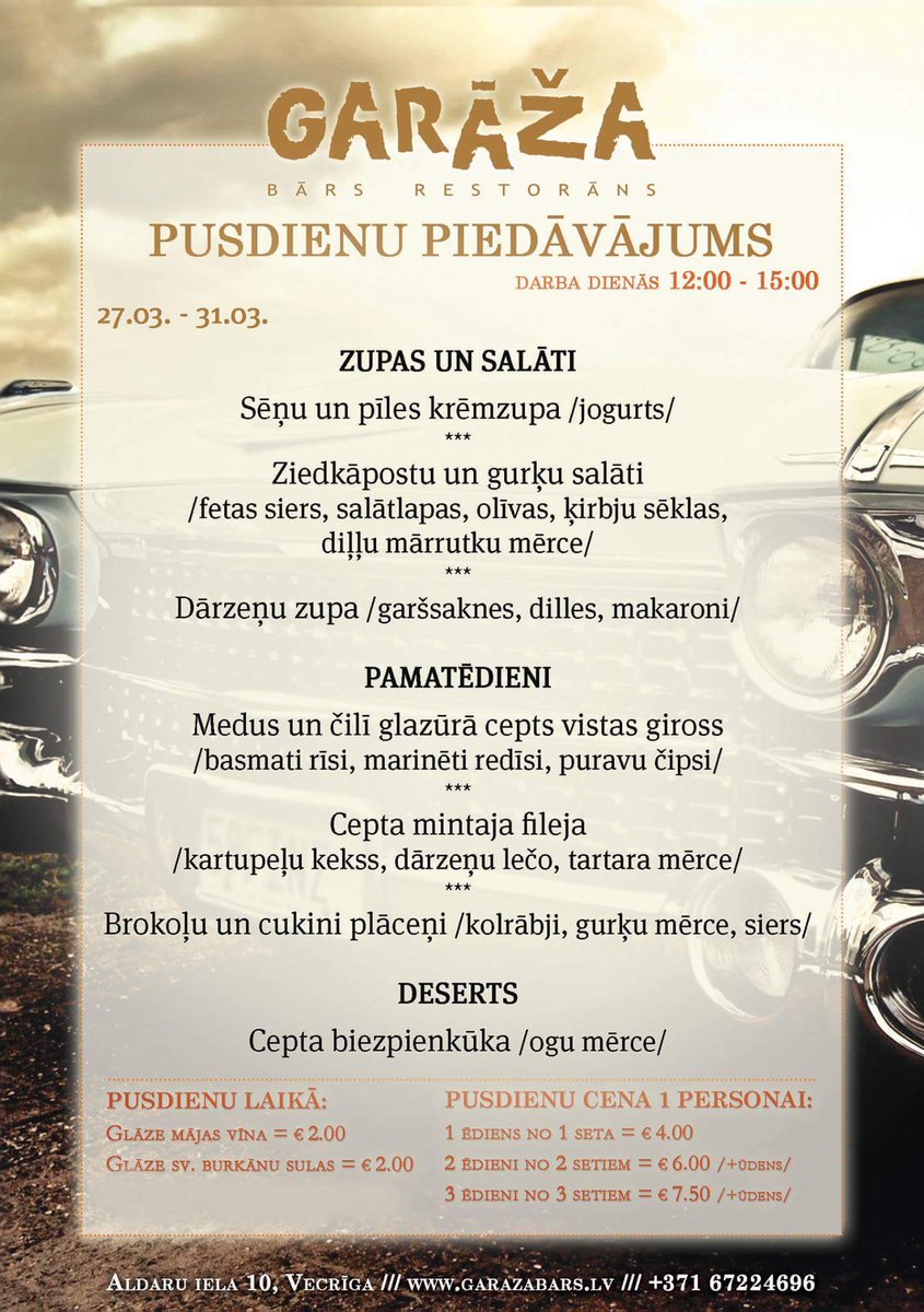 Nāc pusdienās! :)