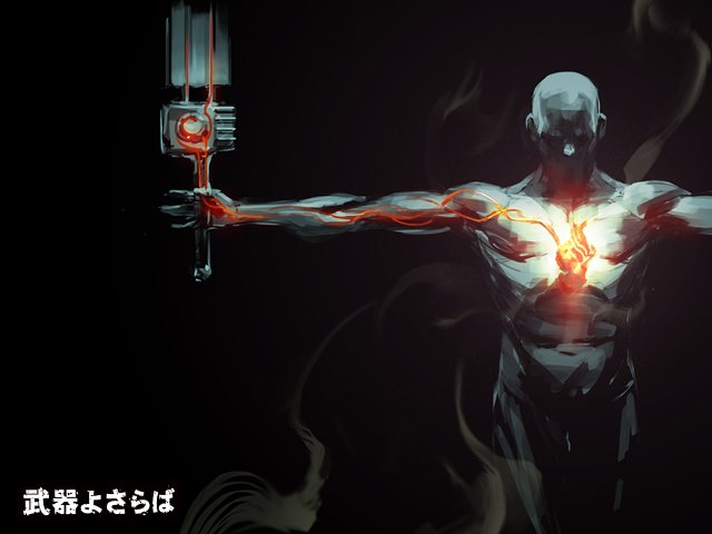 武器よさらばキャラクター紹介 武器よさらばキャラクター紹介