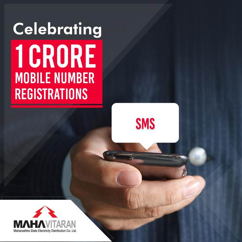 Maharashtra State Electricity Distribution Co. Ltd tweet media