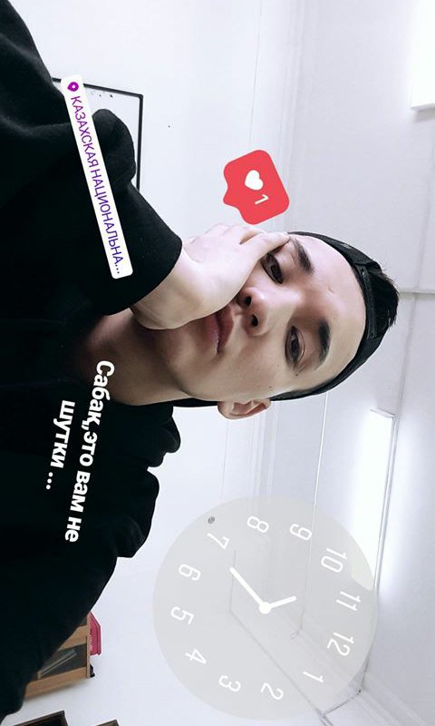 kulymshynaa's tweet photo. Сабақ, сабақ емес все одно и то же выражение лица.😶💚
#AsSun https://t.co/avCBiW9VD4
