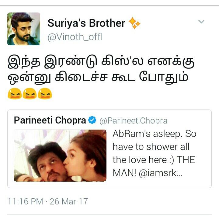 plutotrends's tweet photo. Konjam Chutney vena tharuvaanga Nakittu po moodevi #KanchipoiIrukumVinoth @Vinoth_offl  is now trending in pluto
https://t.co/5wctu0RqeI https://t.co/Li8DiEdHd7