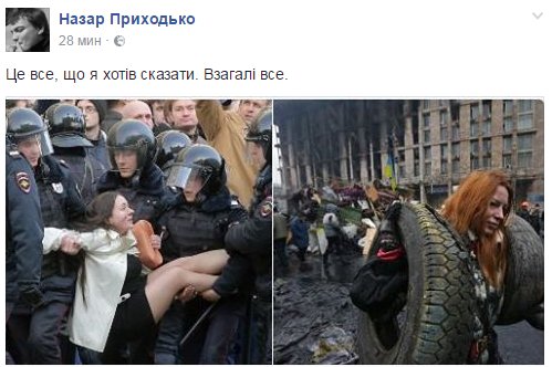 Задержание участников мирных протестов в России противоречит демократическим ценностям, - Белый дом - Цензор.НЕТ 2456