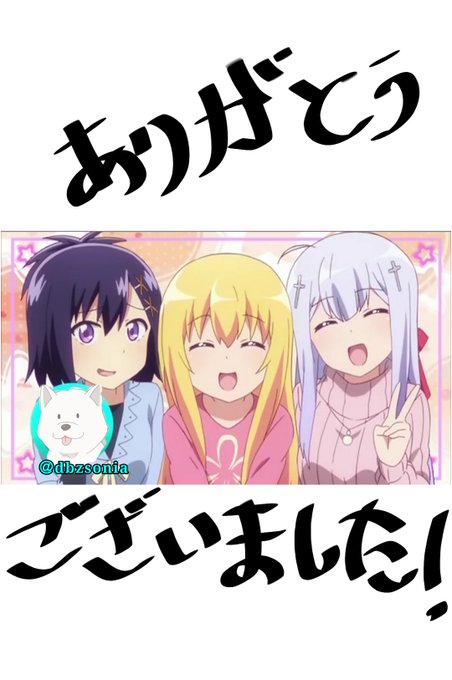 ガヴリールドロップアウトキック を含むマンガ一覧 ツイコミ 仮 ガヴリールドロップアウトキック を含むマンガ一覧 ツイコミ 仮