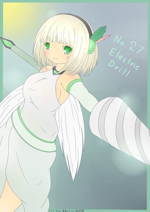 俺タワーのtwitterイラスト検索結果 俺タワーのtwitterイラスト検索結果