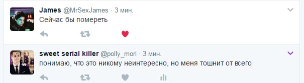 polly_mori's tweet photo. когда вы с братом на одной волне https://t.co/qyAct5wrH3
