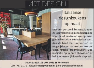 Art Design Wonen tweet media