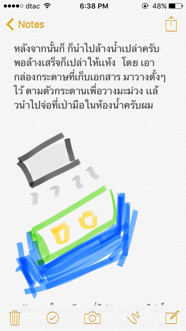 yeolchanchanyc's tweet photo. #CEOLine 【 กิจกรรมที่3 】
- Name : โยดาชาน
- ID : 07
— always hungry
ง่วงๆเเบบนี้ต้องมะม่วงเเช่อิ่มครับผม
#บอสครับไหนเงินเดือน https://t.co/OSVfog2gbw