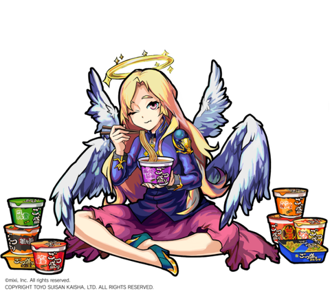 ルシファーのtwitterイラスト検索結果 古い順 ルシファーのtwitterイラスト検索結果 古い順