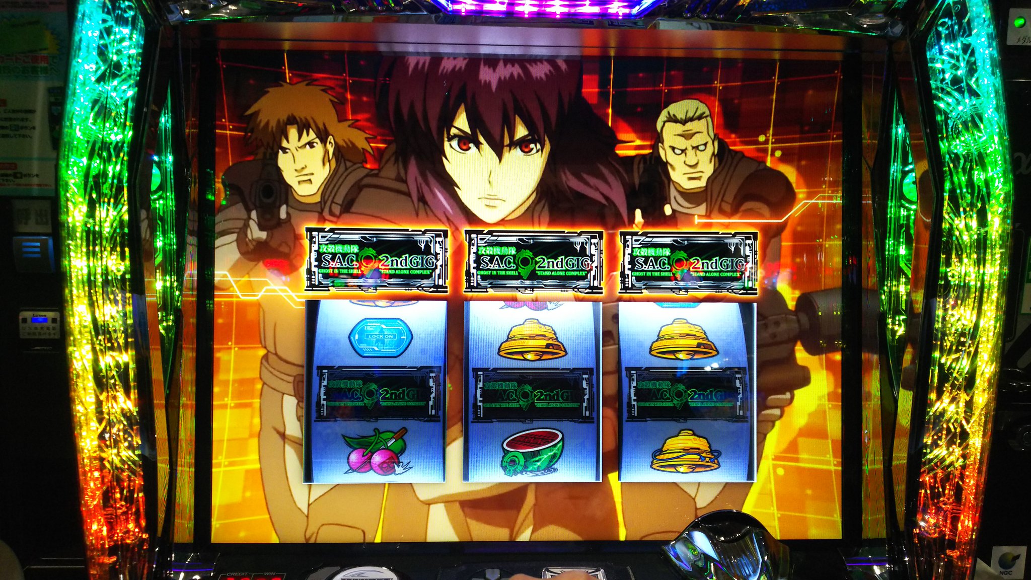 Mo2taro パチスロ攻殻機動隊s A C 2ndgig初打ちで事故った Sbb ３回とか 上乗せ４桁とか トータル8000枚流せた ただ この台は事故待ちだね 他の台はほぼ死んでたよ パチスロ攻殻機動隊s A C 2ndgig T Co 7l7wplgiz7