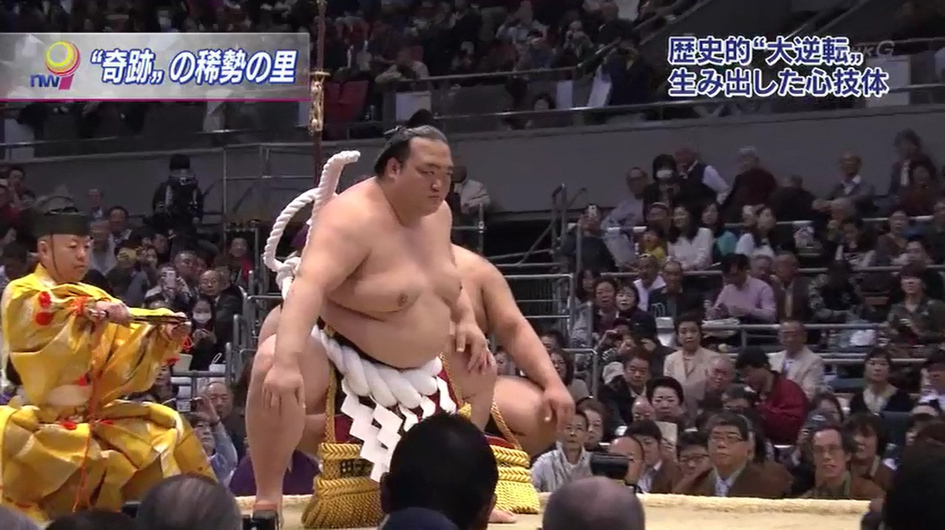 ট ইট র 猫又にゃぉ助 宿毛湾泊地所属提督 稀勢の里の土俵入り 雲竜型 かっこいい Nhk Sumo 大相撲 ট ইট র 猫又にゃぉ助 宿毛湾泊地所属提督 稀勢の里の土俵入り 雲竜型 かっこいい Nhk Sumo 大相撲