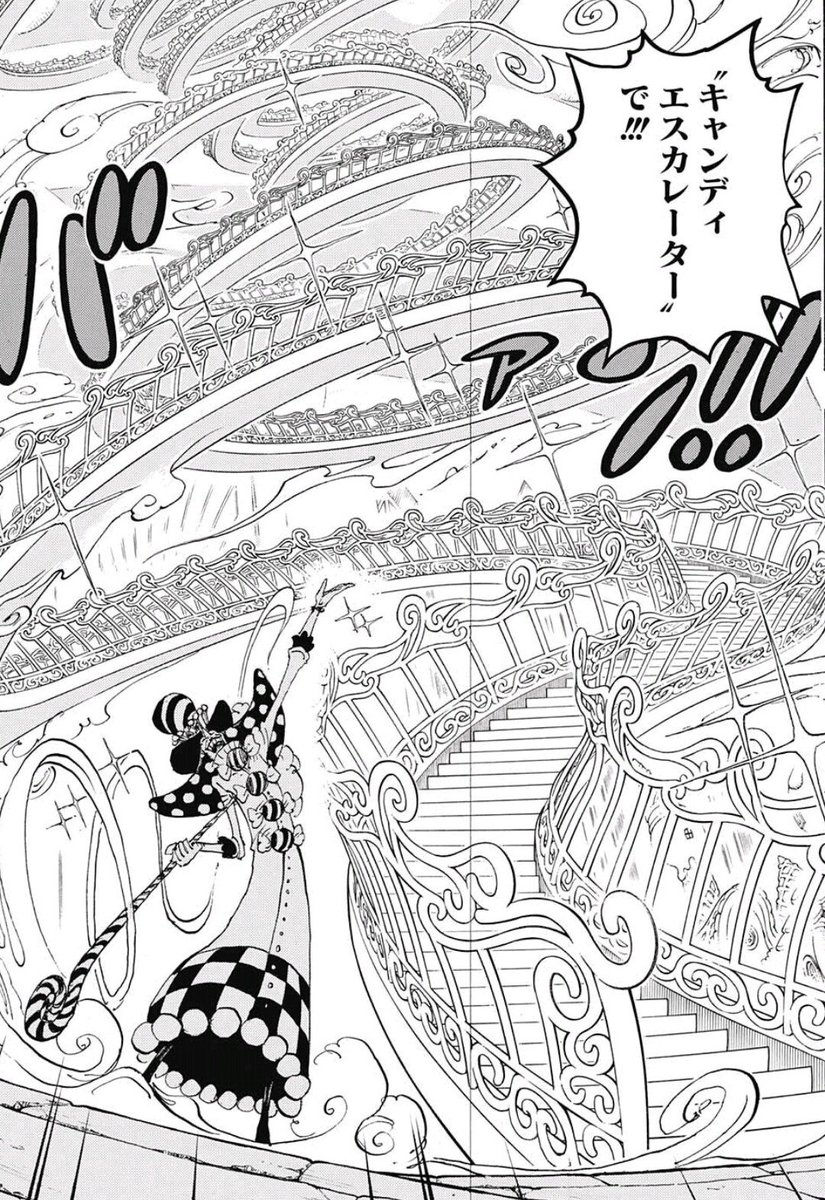 集まれ ジャンプ感想祭り Wj17 Togetter 集まれ ジャンプ感想祭り Wj17 Togetter