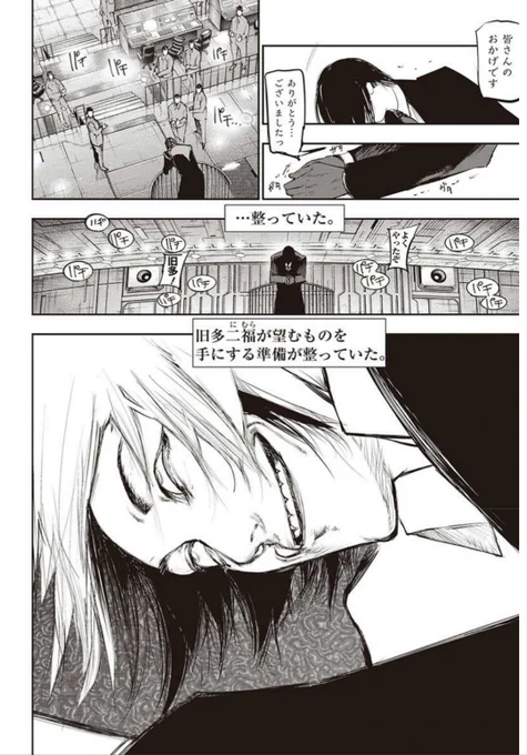 @hyouninaritai この顔やばくないですかwwwさすがに怖いww 
